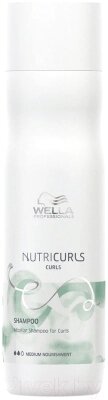 Шампунь для волос Wella Professionals Nutricurls мицеллярный для кудрявых волос от компании Бесплатная доставка по Беларуси - фото 1