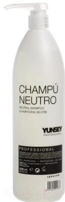 Шампунь для волос Yunsey Neutral Shampoo нейтральный от компании Бесплатная доставка по Беларуси - фото 1