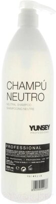 Шампунь для волос Yunsey Neutral Shampoo Нейтральный от компании Бесплатная доставка по Беларуси - фото 1