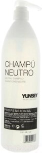 Шампунь для волос Yunsey Neutral Shampoo Нейтральный