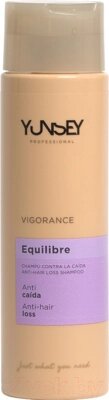 Шампунь для волос Yunsey Professional Vigorance Equilibre Anti-Hair Loss Shampoo от компании Бесплатная доставка по Беларуси - фото 1