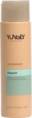Шампунь для волос Yunsey Professional Vigorance Repair UltraNourishing Shampoo от компании Бесплатная доставка по Беларуси - фото 1