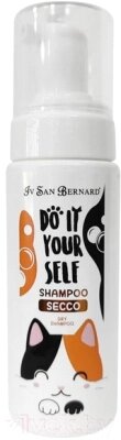 Шампунь для животных Iv San Bernard Do It Yourself Мусс без смывания / DSHSE от компании Бесплатная доставка по Беларуси - фото 1