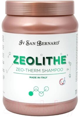 Шампунь для животных Iv San Bernard Zeolithe Zeo Therm без лаурилсульфата натрия / ZEOTHERMSH от компании Бесплатная доставка по Беларуси - фото 1