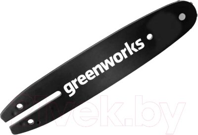 Шина для высотореза Greenworks 1303907 от компании Бесплатная доставка по Беларуси - фото 1