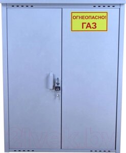 Шкаф для газового баллона Петромаш Slkptr27