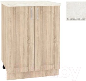Шкаф-стол кухонный Кортекс-мебель Корнелия Ретро НШ60р
