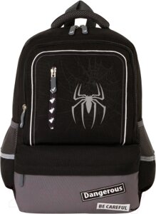 Школьный рюкзак Brauberg Spider / 229978