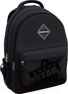 Школьный рюкзак Erich Krause EasyLine 20L Urban Star / 57268 от компании Бесплатная доставка по Беларуси - фото 1