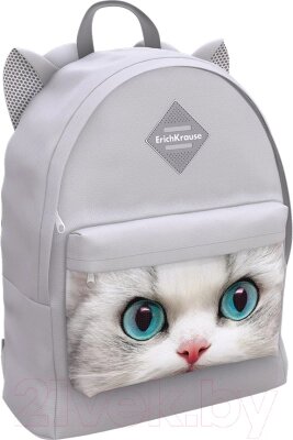 Школьный рюкзак Erich Krause EasyLine Animals 17L White Cat / 57281 от компании Бесплатная доставка по Беларуси - фото 1