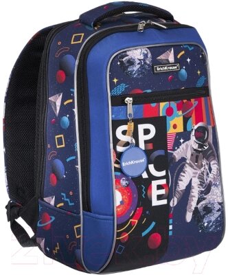 Школьный рюкзак Erich Krause ErgoLine Urban 18L Cosmonaut / 54466 от компании Бесплатная доставка по Беларуси - фото 1