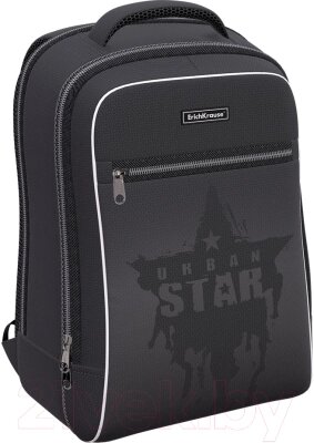 Школьный рюкзак Erich Krause ErgoLine Urban 18L Urban Star / 57242 от компании Бесплатная доставка по Беларуси - фото 1