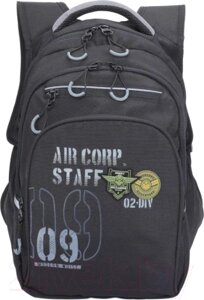 Школьный рюкзак Grizzly RB-050-2