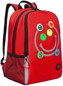 Школьный рюкзак Grizzly RB-351-8