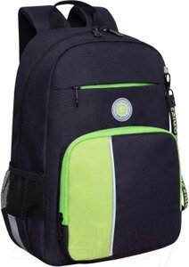 Школьный рюкзак Grizzly RB-355-2
