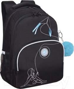 Школьный рюкзак Grizzly RG-360-8
