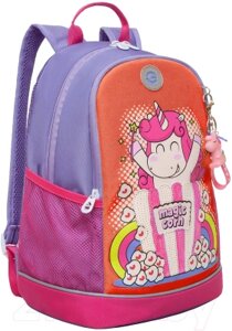 Школьный рюкзак Grizzly RG-363-1