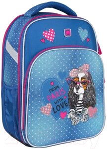 Школьный рюкзак MagTaller S-Cool Fashion Dog / 40013-36