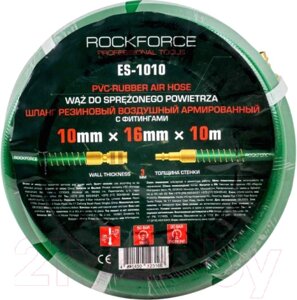 Шланг гидравлический RockForce RF-ES-1010