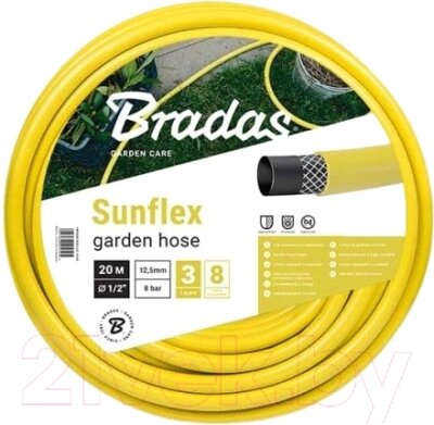 Шланг поливочный Bradas Sunflex 1/2 / WMS1/220 20м от компании Бесплатная доставка по Беларуси - фото 1