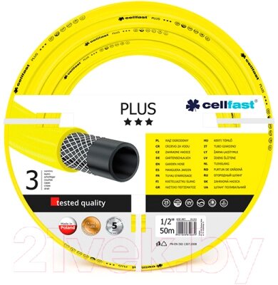 Шланг поливочный Cellfast Plus 1/2" от компании Бесплатная доставка по Беларуси - фото 1