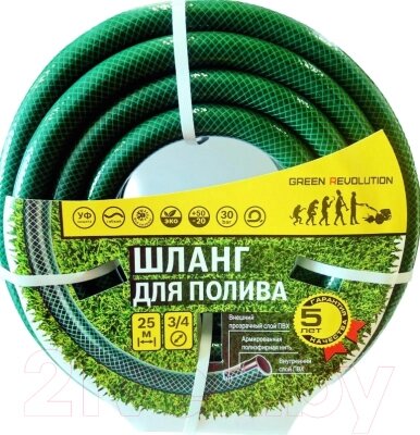 Шланг поливочный Green Revolution НФ-00002157 от компании Бесплатная доставка по Беларуси - фото 1
