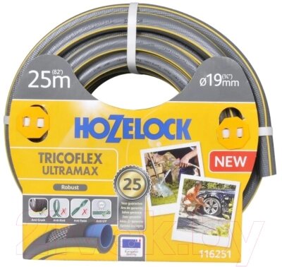 Шланг поливочный Hozelock Tricoflex Ultraflex 116251 / Б0046568 от компании Бесплатная доставка по Беларуси - фото 1