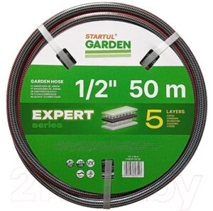 Шланг поливочный Startul Garden Expert ST6035-1/2-50
