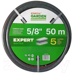 Шланг поливочный Startul Garden Expert ST6035-5/8-50