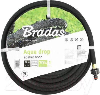 Шланг сочащийся Bradas Aqua-Drop / WAD1/2030 от компании Бесплатная доставка по Беларуси - фото 1