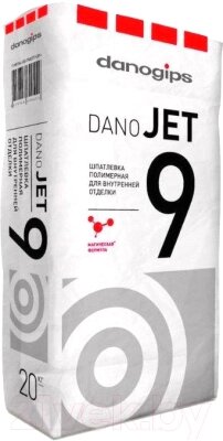 Шпатлевка Danogips Dano Jet 9 от компании Бесплатная доставка по Беларуси - фото 1