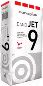 Шпатлевка Danogips Dano Jet 9