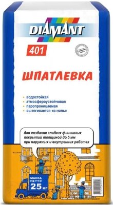 Шпатлевка Diamant 401 от компании Бесплатная доставка по Беларуси - фото 1