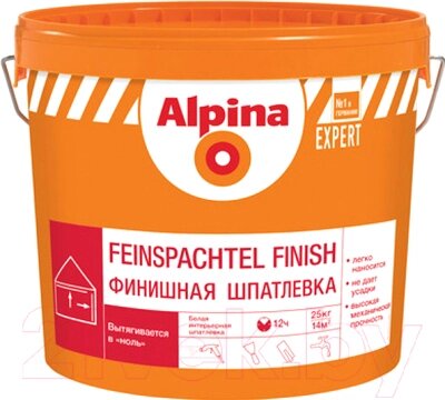 Шпатлевка готовая Alpina Expert Feinspachtel Finish от компании Бесплатная доставка по Беларуси - фото 1