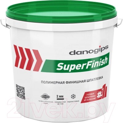 Шпатлевка готовая Danogips SuperFinish от компании Бесплатная доставка по Беларуси - фото 1