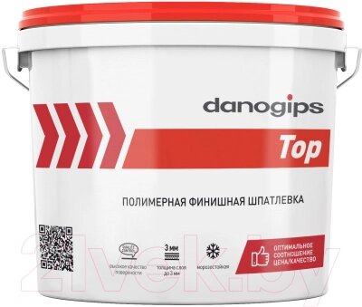 Шпатлевка готовая Danogips TOP полимерная / 614343 от компании Бесплатная доставка по Беларуси - фото 1