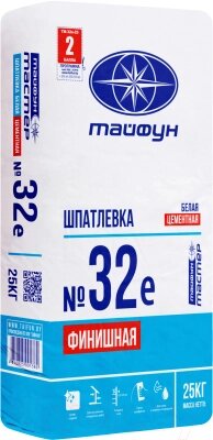 Шпатлевка Тайфун №32Е Цементная финишная от компании Бесплатная доставка по Беларуси - фото 1