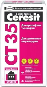 Штукатурка декоративная Ceresit CT 35 Фактура "короед" 3.5мм белая