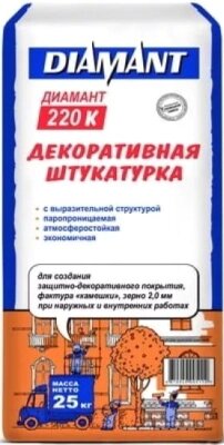 Штукатурка декоративная Diamant 220 K от компании Бесплатная доставка по Беларуси - фото 1
