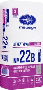 Штукатурка декоративная Тайфун Мастер №22В фактура шуба