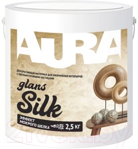 Штукатурка готовая декоративная Aura Dekor Silk Glans