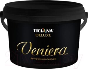 Штукатурка готовая декоративная Ticiana Deluxe Veniera Венецианская
