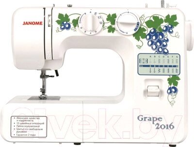 Швейная машина Janome Grape 2016 от компании Бесплатная доставка по Беларуси - фото 1