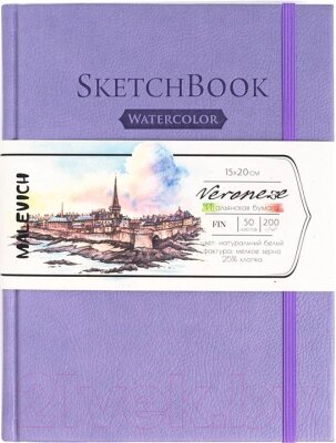Скетчбук Малевичъ Veroneze / 401465 от компании Бесплатная доставка по Беларуси - фото 1