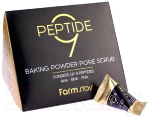 Скраб для лица FarmStay Baking Powder Peptide 9 Pore Scrub