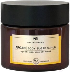 Скраб для тела Stara Mydlarnia Argan Body Sugar Scrub