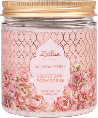 Скраб для тела Zeitun Limited Collection Gorgeous Peony от компании Бесплатная доставка по Беларуси - фото 1