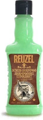 Скраб-шампунь Reuzel Scrub Shampoo от компании Бесплатная доставка по Беларуси - фото 1