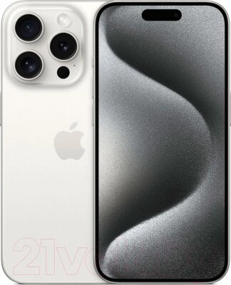 Смартфон Apple iPhone 15 Pro 128GB A3102 / A3101 (белый титан) от компании Бесплатная доставка по Беларуси - фото 1