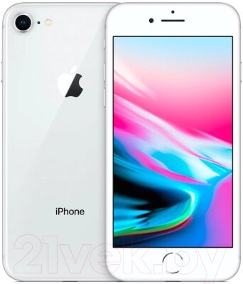 Смартфон Apple iPhone 8 64GB A1905 / 2AMQ6H2 восстановленный Breezy Грейд A от компании Бесплатная доставка по Беларуси - фото 1